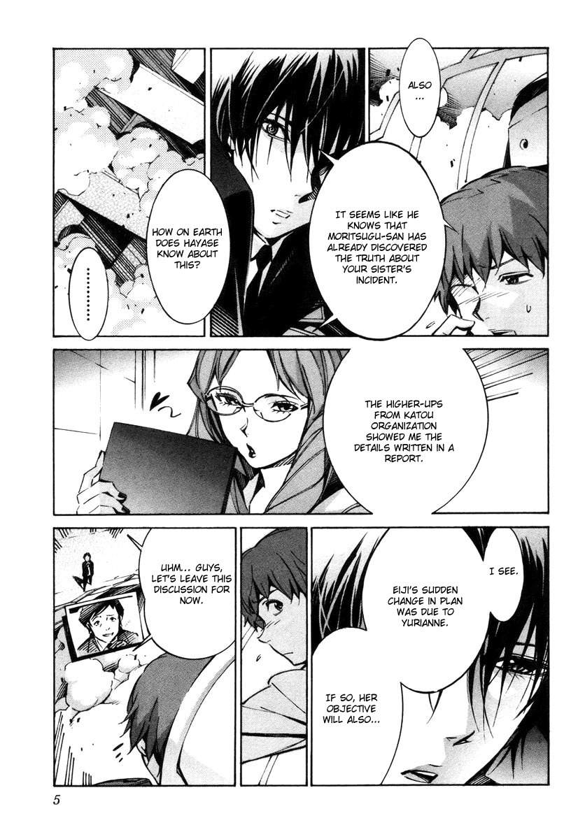 Kurogane no Linebarrel Chapter 36 page 11 - Chapter 36
