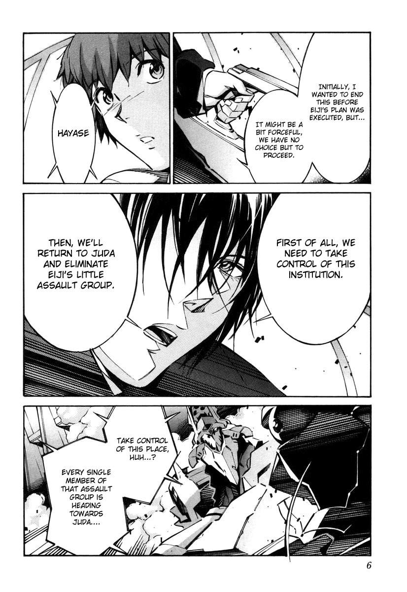 Kurogane no Linebarrel Chapter 36 page 12 - Chapter 36