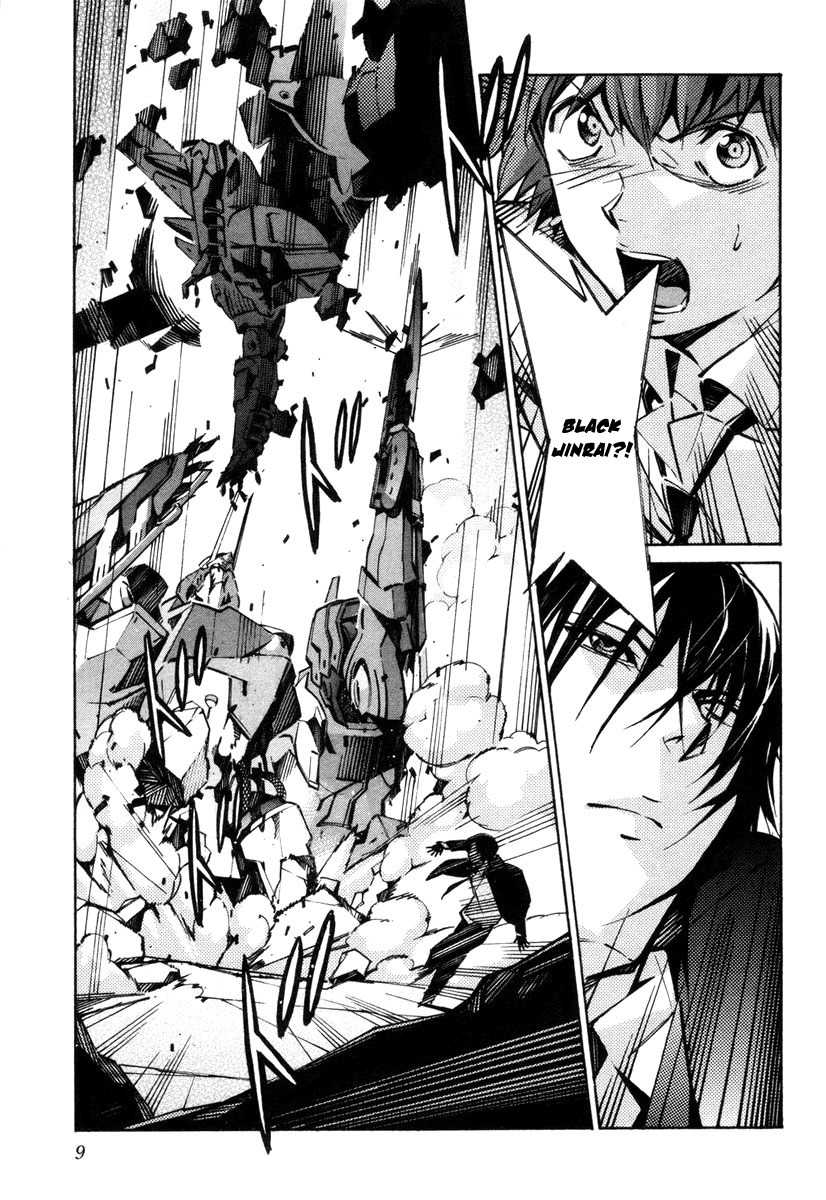 Kurogane no Linebarrel Chapter 36 page 15 - Chapter 36