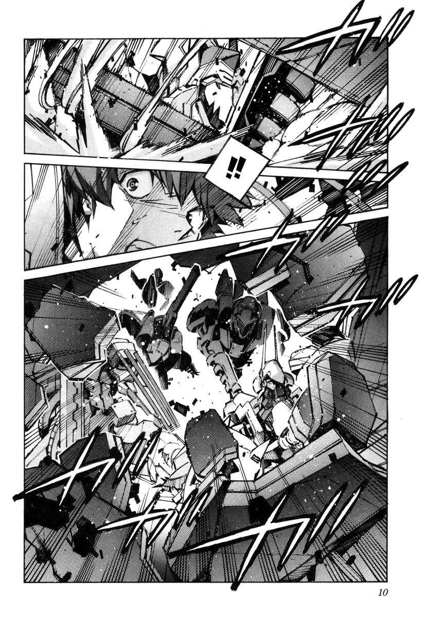 Kurogane no Linebarrel Chapter 36 page 16 - Chapter 36