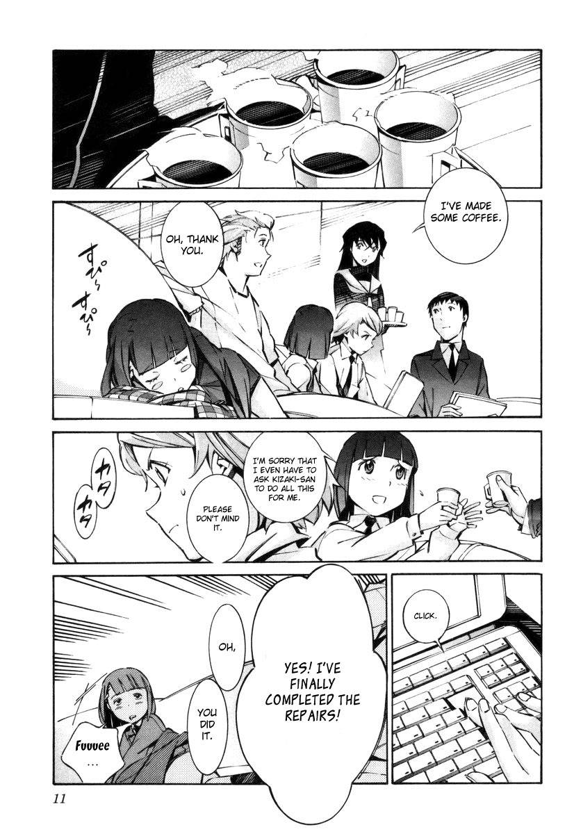 Kurogane no Linebarrel Chapter 36 page 17 - Chapter 36
