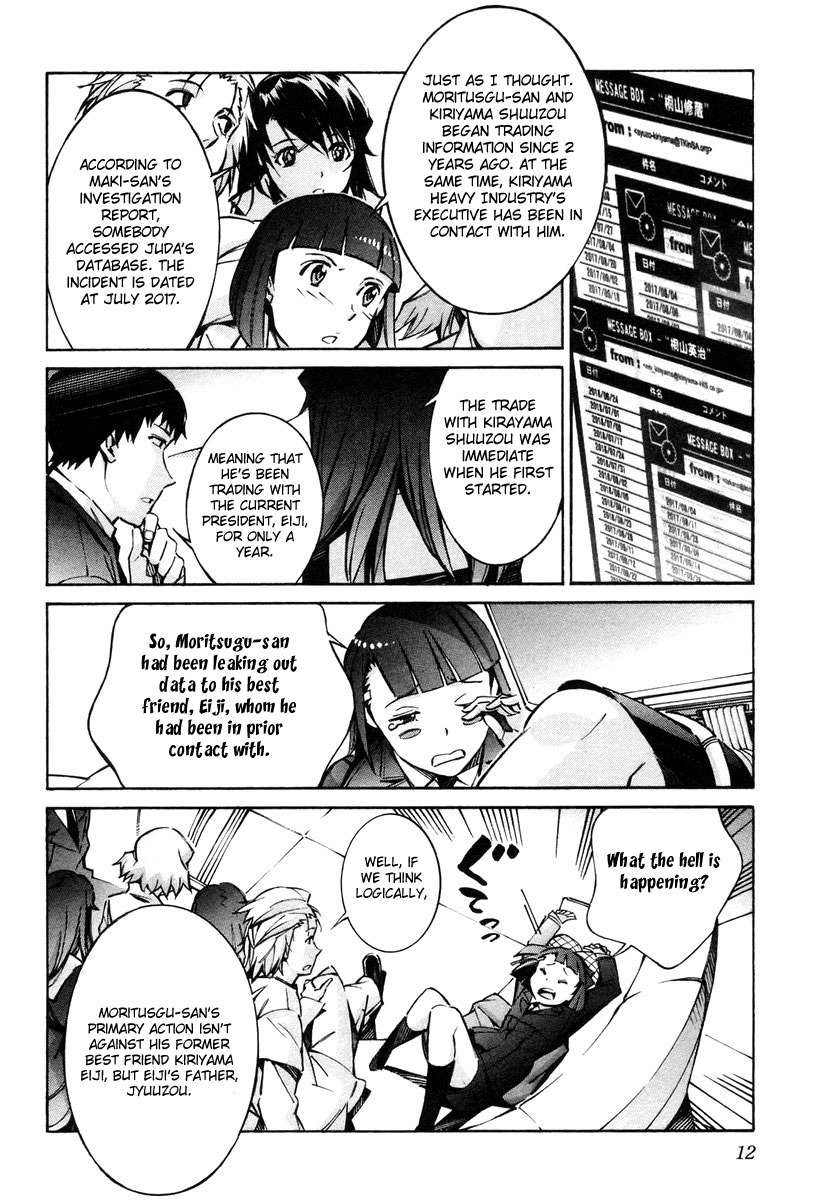 Kurogane no Linebarrel Chapter 36 page 18 - Chapter 36