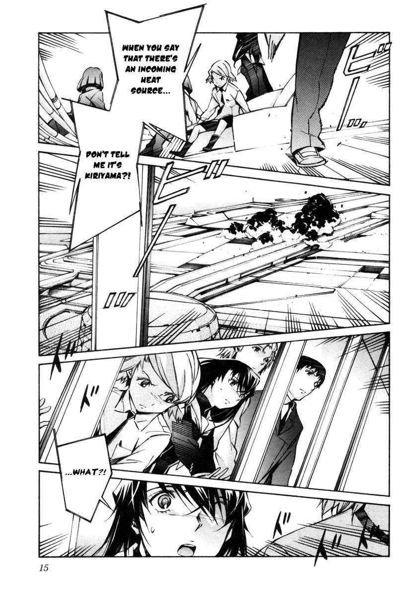 Kurogane no Linebarrel Chapter 36 page 21 - Chapter 36