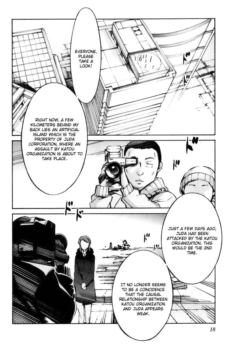 Kurogane no Linebarrel Chapter 36 page 24 - Chapter 36