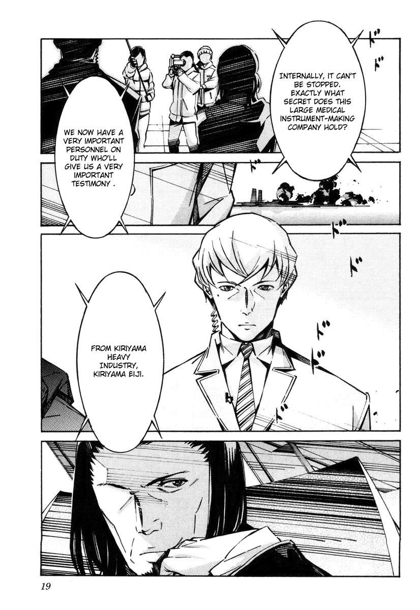 Kurogane no Linebarrel Chapter 36 page 25 - Chapter 36