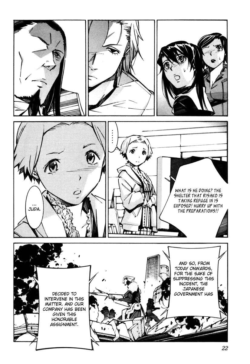 Kurogane no Linebarrel Chapter 36 page 28 - Chapter 36
