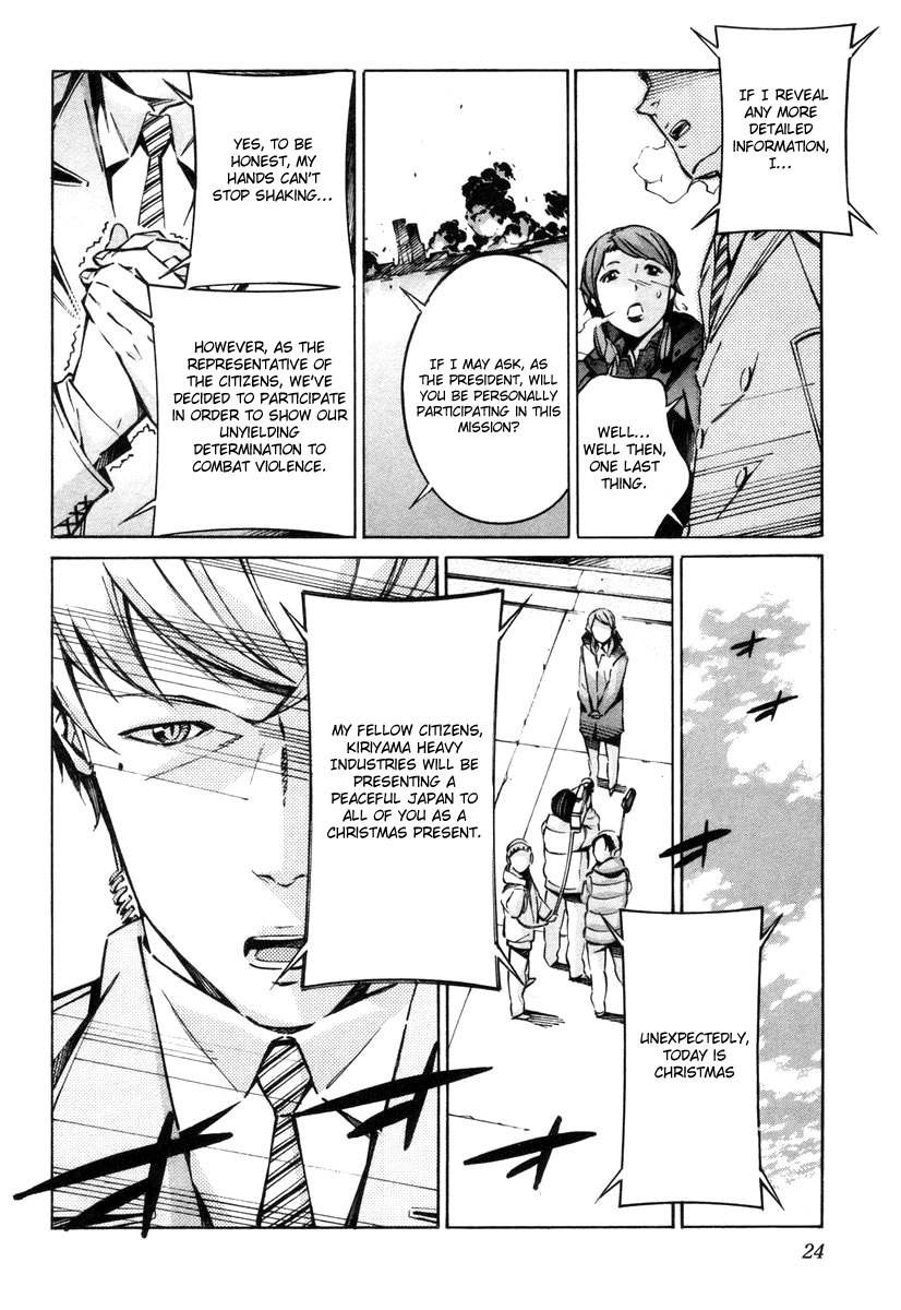 Kurogane no Linebarrel Chapter 36 page 30 - Chapter 36