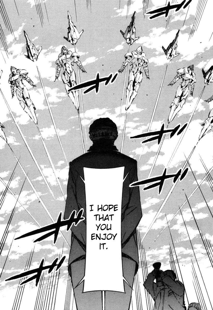 Kurogane no Linebarrel Chapter 36 page 31 - Chapter 36