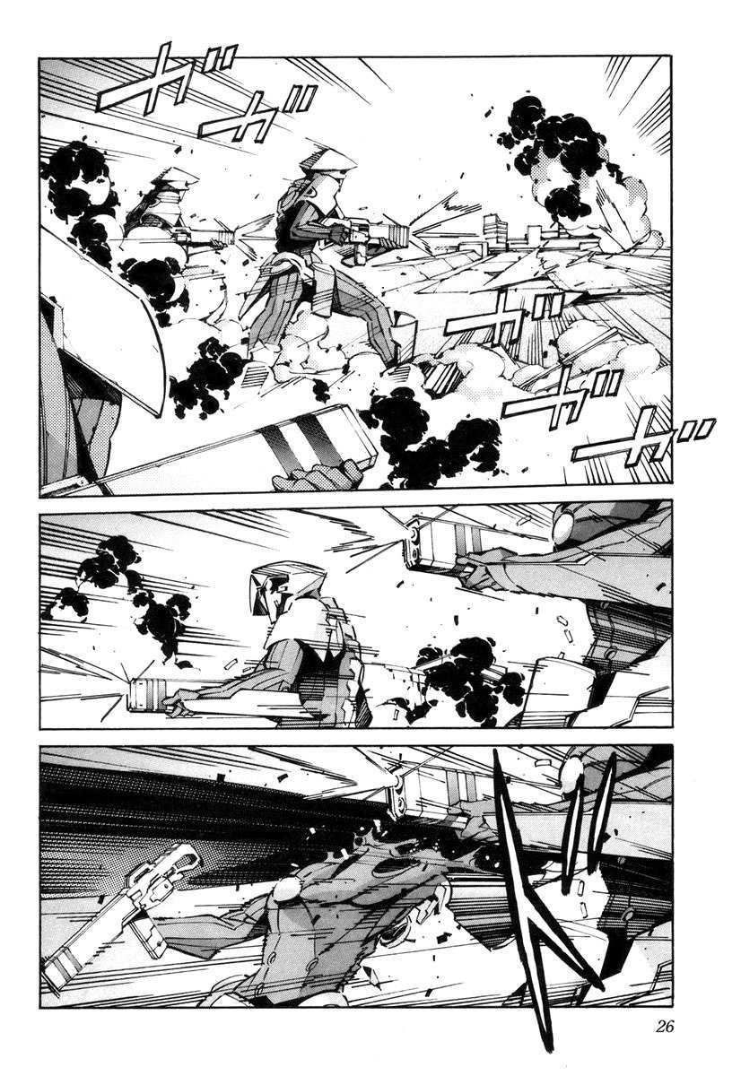 Kurogane no Linebarrel Chapter 36 page 32 - Chapter 36