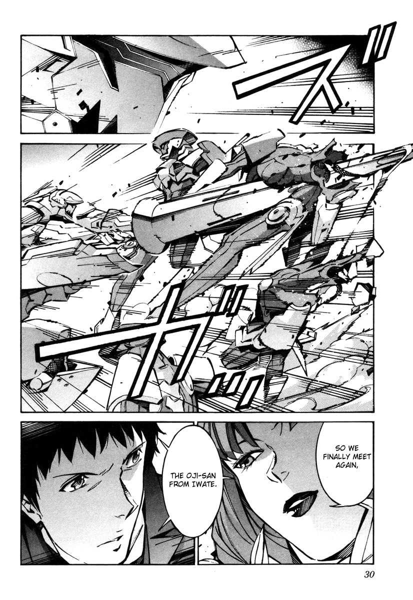 Kurogane no Linebarrel Chapter 36 page 36 - Chapter 36