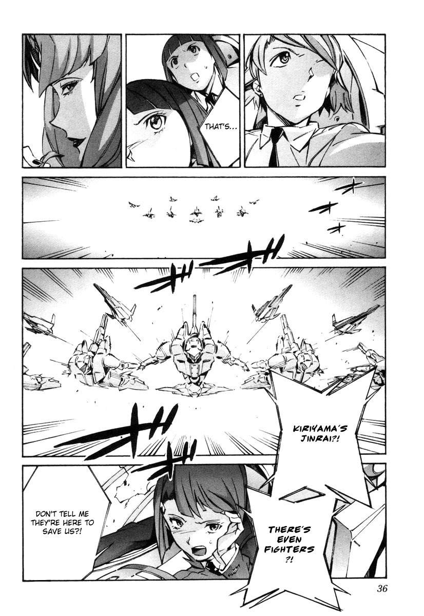 Kurogane no Linebarrel Chapter 36 page 41 - Chapter 36