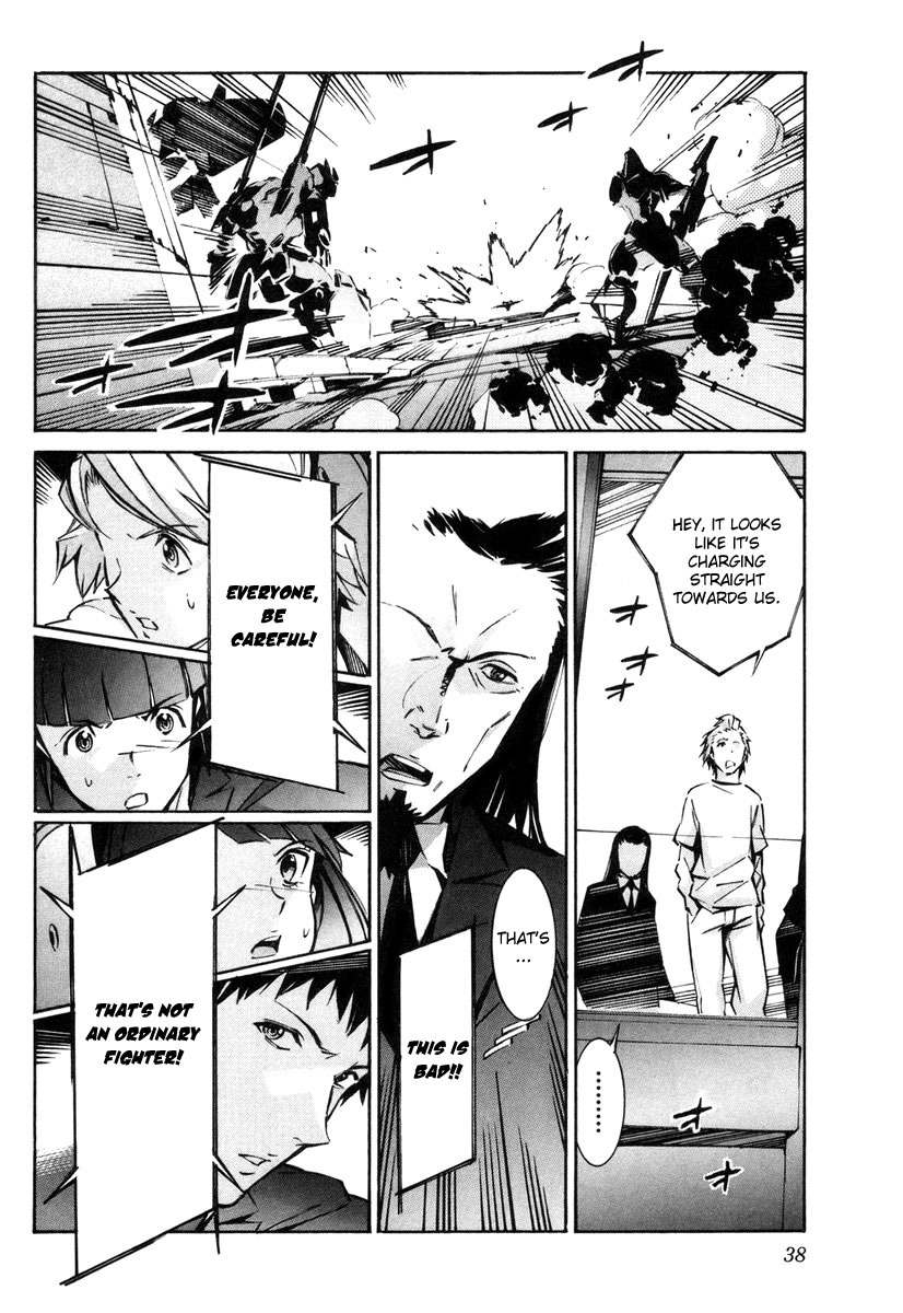 Kurogane no Linebarrel Chapter 36 page 43 - Chapter 36