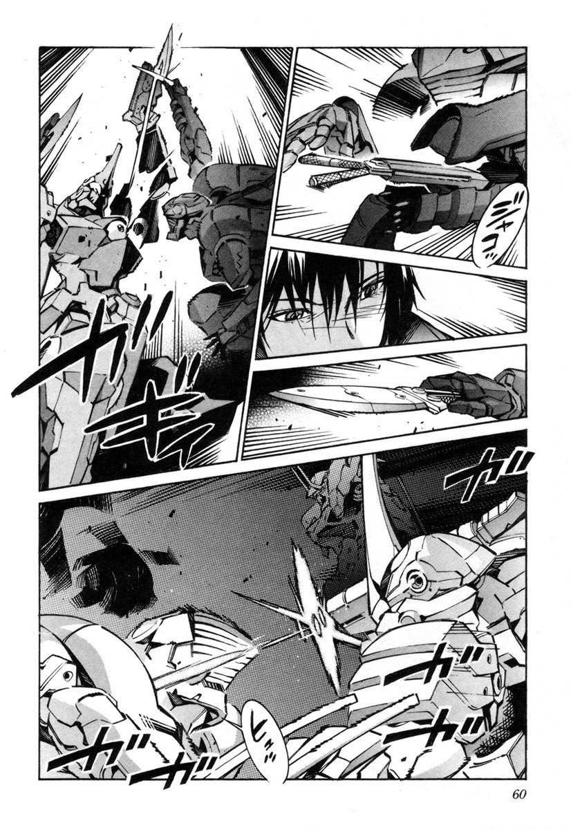 Kurogane no Linebarrel Chapter 37 page 13 - Chapter 37: A Wonderful Miscalculation