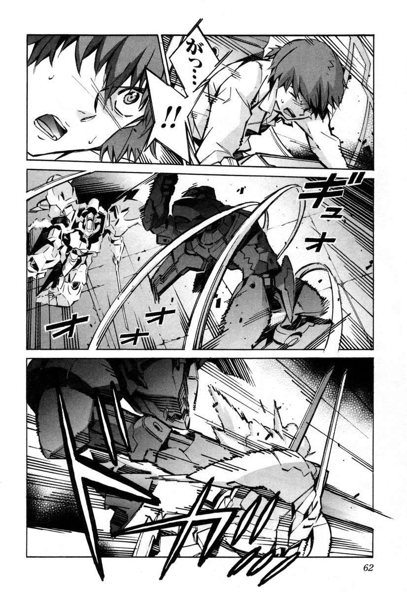 Kurogane no Linebarrel Chapter 37 page 15 - Chapter 37: A Wonderful Miscalculation
