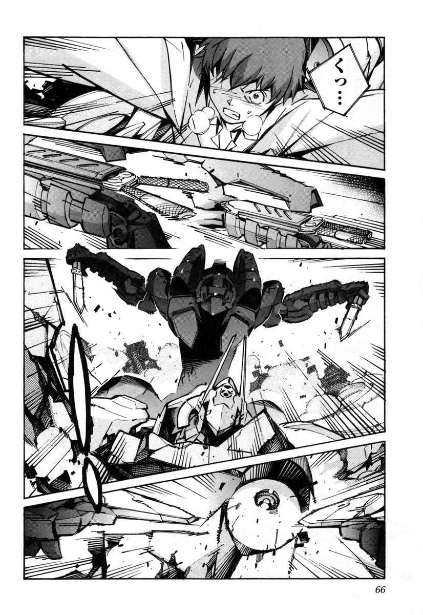 Kurogane no Linebarrel Chapter 37 page 19 - Chapter 37: A Wonderful Miscalculation