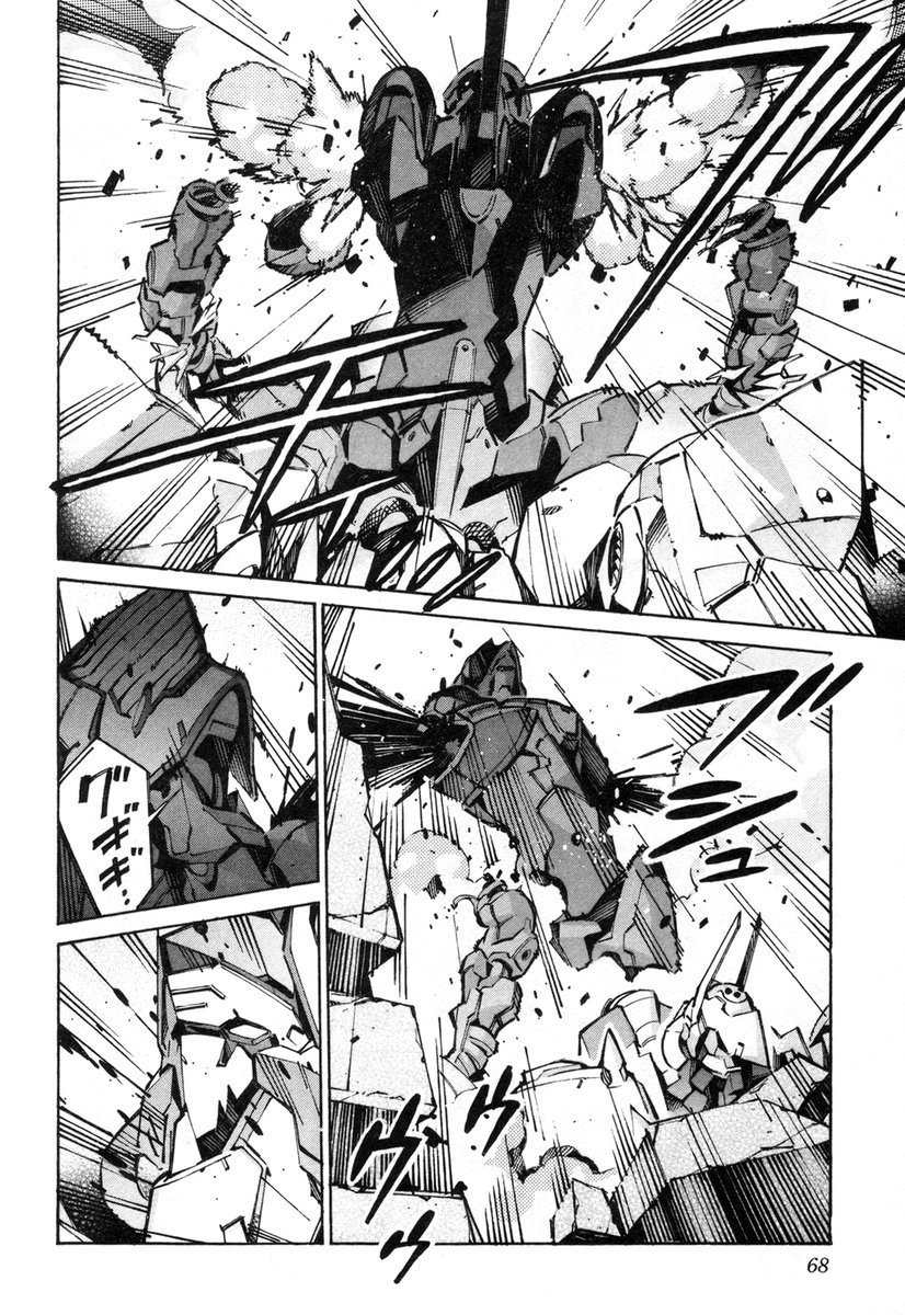 Kurogane no Linebarrel Chapter 37 page 21 - Chapter 37: A Wonderful Miscalculation