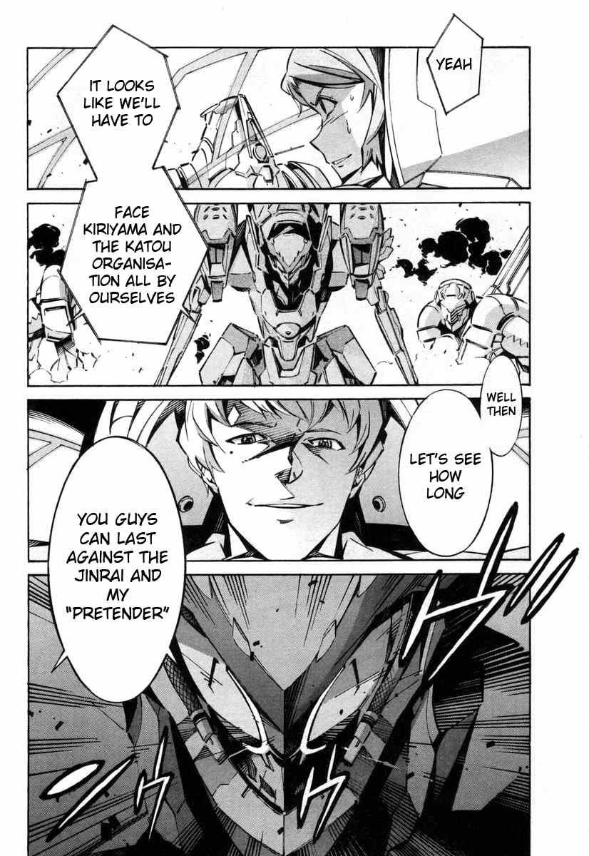 Kurogane no Linebarrel Chapter 37 page 3 - Chapter 37: A Wonderful Miscalculation