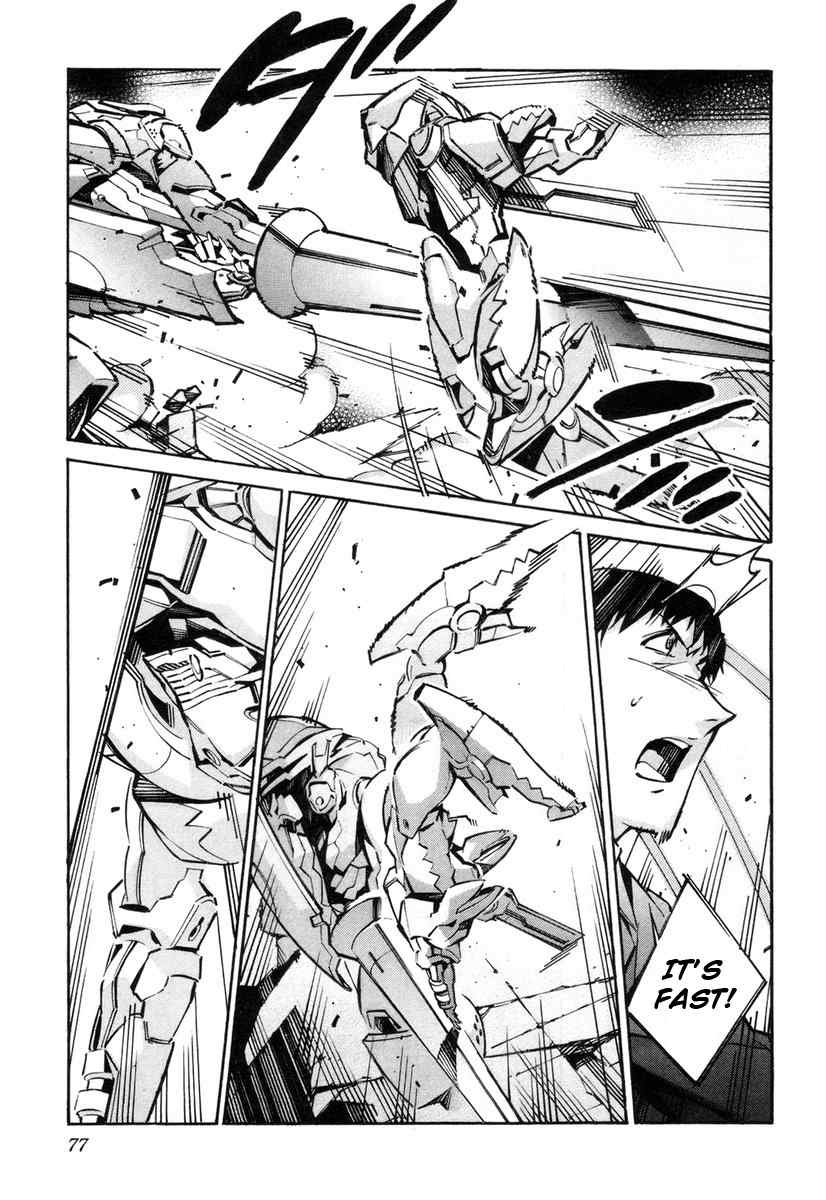 Kurogane no Linebarrel Chapter 37 page 30 - Chapter 37: A Wonderful Miscalculation