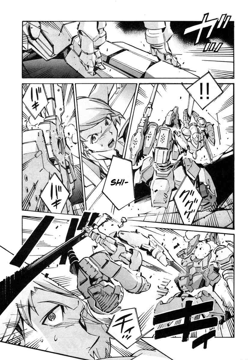 Kurogane no Linebarrel Chapter 37 page 32 - Chapter 37: A Wonderful Miscalculation