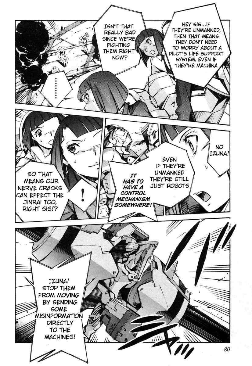 Kurogane no Linebarrel Chapter 37 page 33 - Chapter 37: A Wonderful Miscalculation