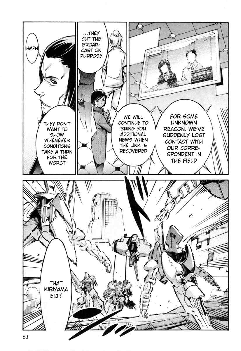 Kurogane no Linebarrel Chapter 37 page 4 - Chapter 37: A Wonderful Miscalculation
