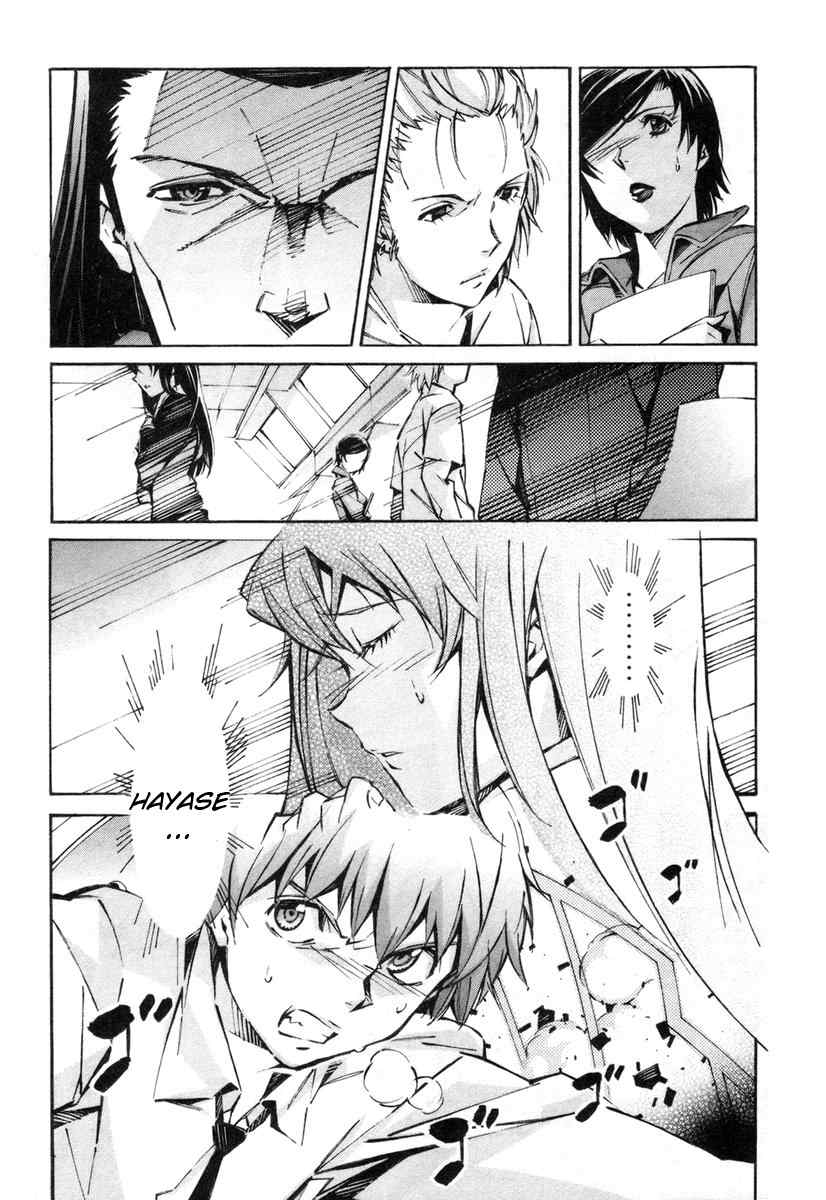 Kurogane no Linebarrel Chapter 37 page 43 - Chapter 37: A Wonderful Miscalculation