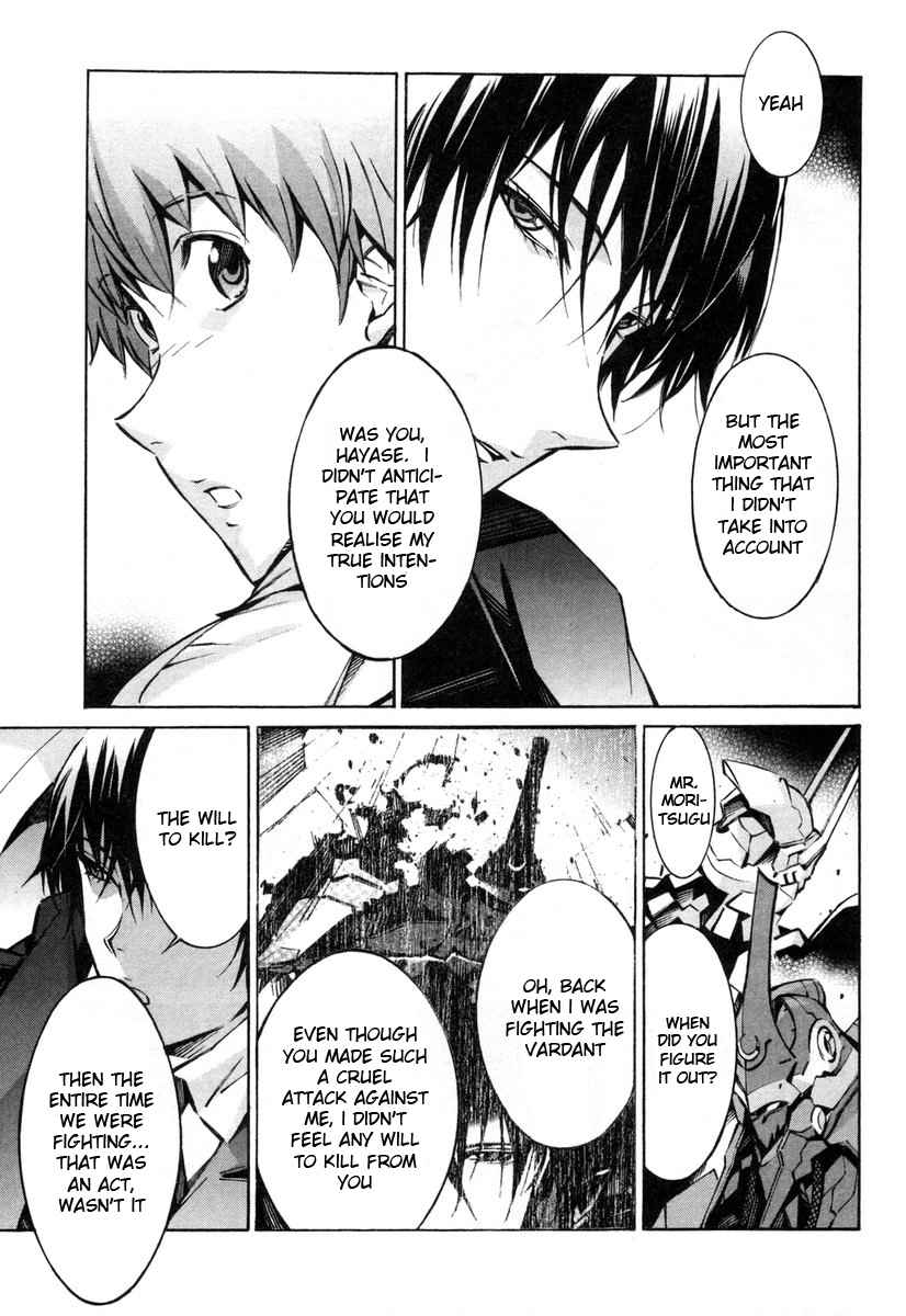 Kurogane no Linebarrel Chapter 37 page 8 - Chapter 37: A Wonderful Miscalculation