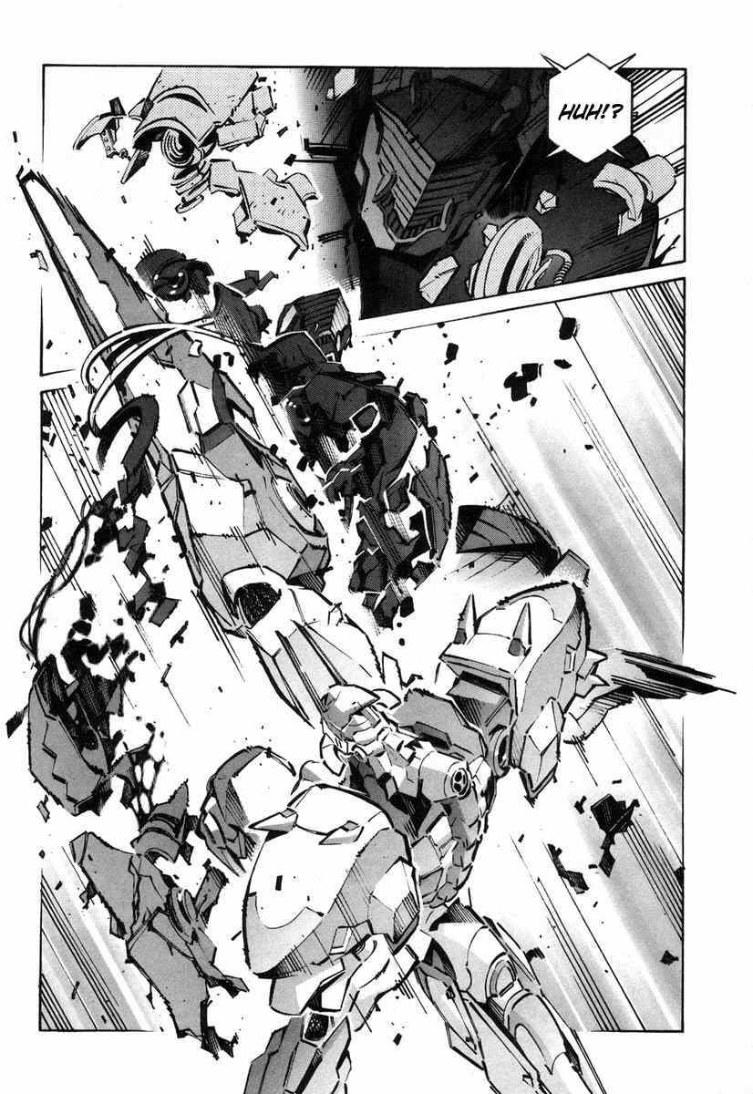 Kurogane no Linebarrel Chapter 38 page 23 - Chapter 38: A Wish That Transcends Time