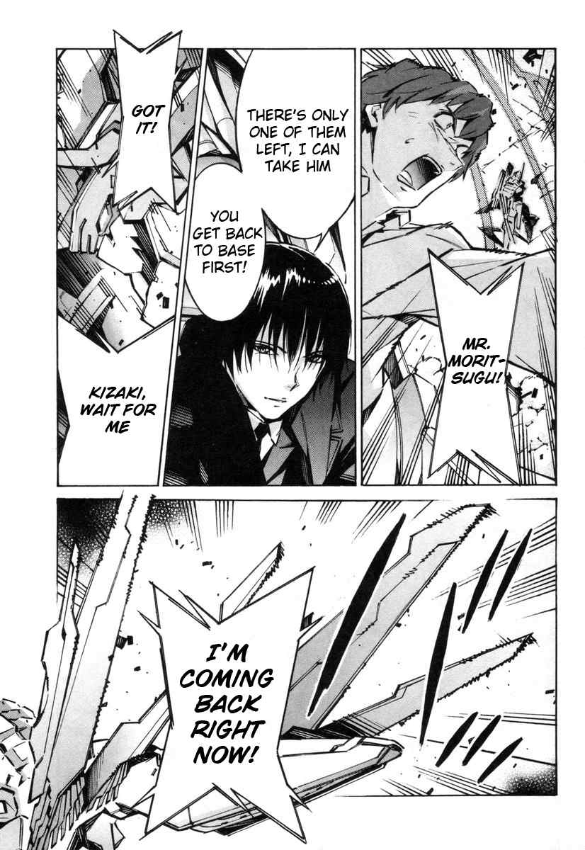Kurogane no Linebarrel Chapter 38 page 24 - Chapter 38: A Wish That Transcends Time