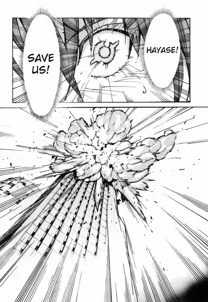 Kurogane no Linebarrel Chapter 38 page 35 - Chapter 38: A Wish That Transcends Time