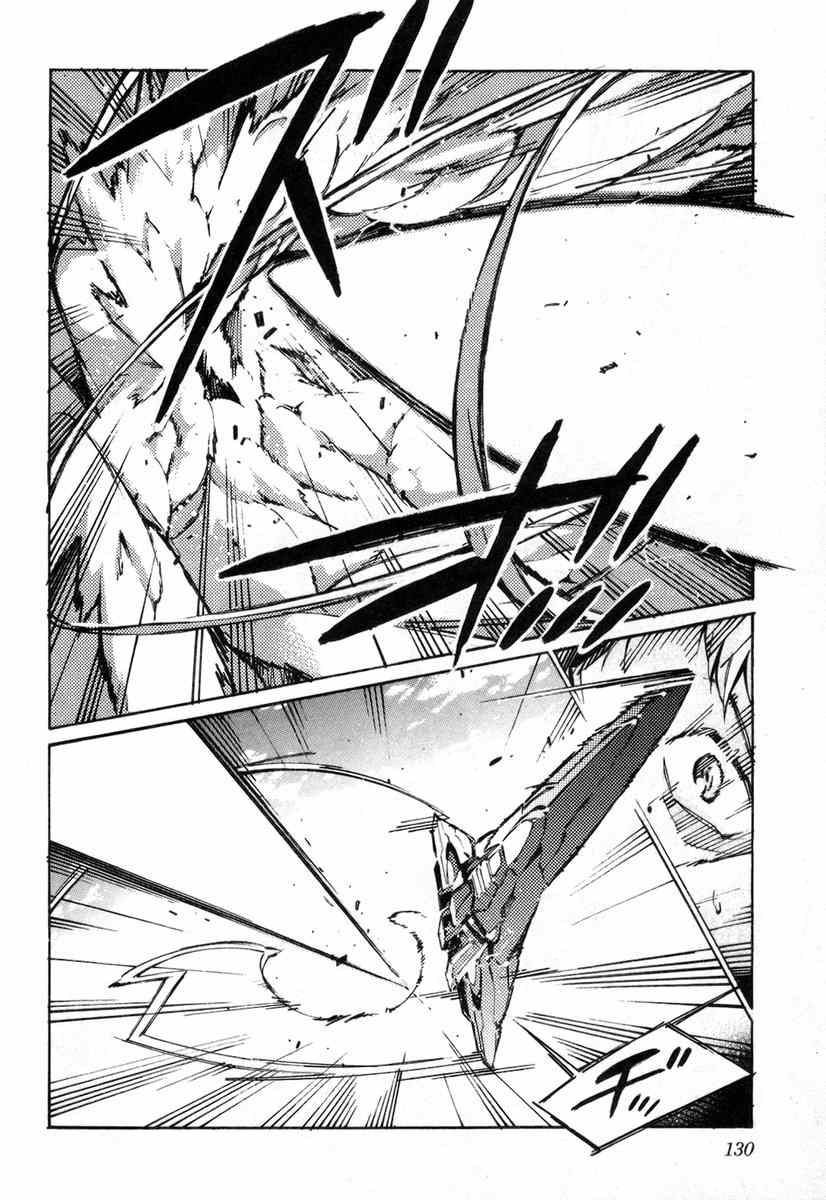 Kurogane no Linebarrel Chapter 38 page 37 - Chapter 38: A Wish That Transcends Time