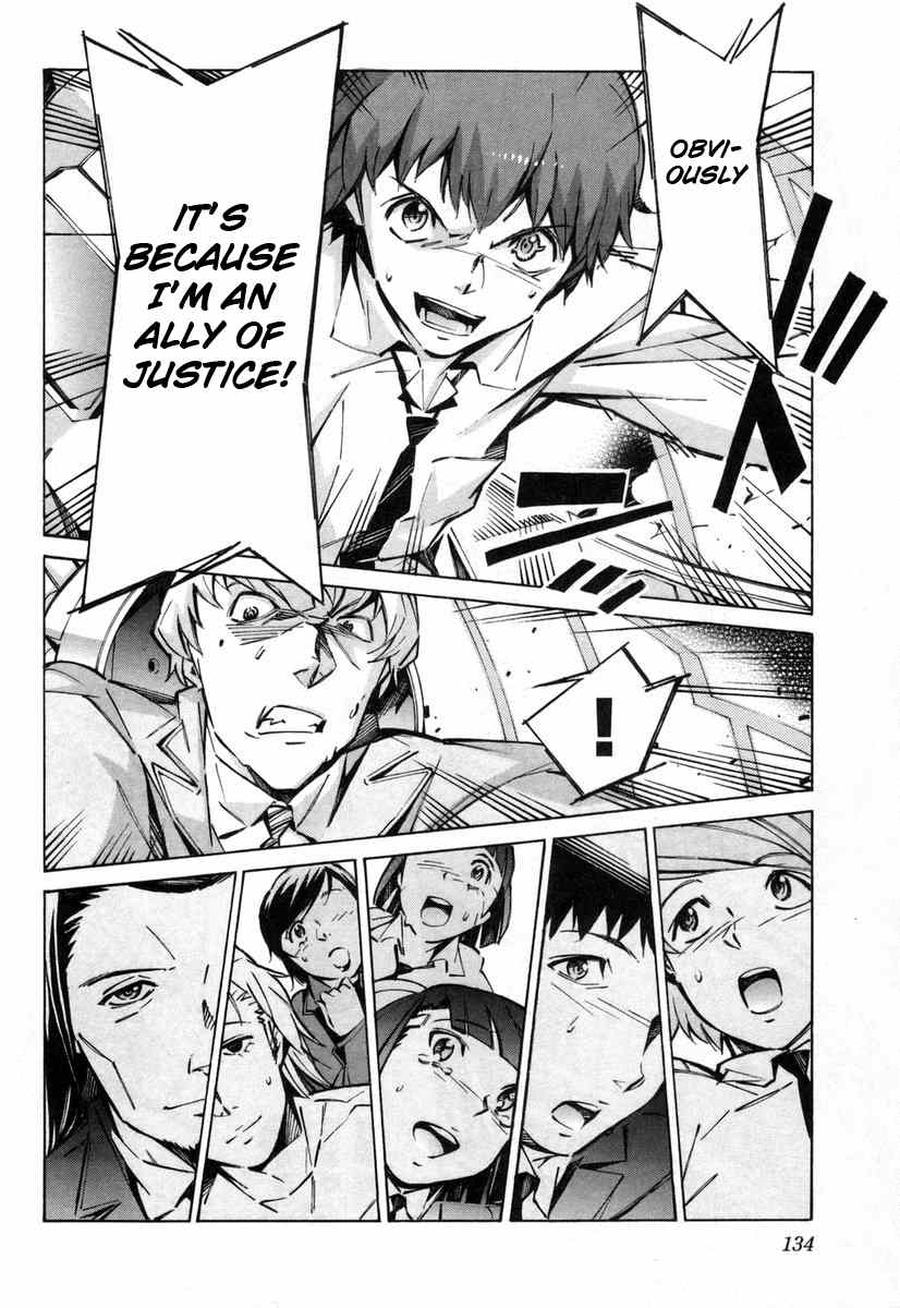 Kurogane no Linebarrel Chapter 38 page 40 - Chapter 38: A Wish That Transcends Time