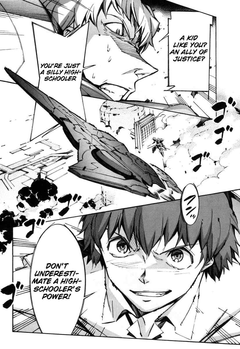 Kurogane no Linebarrel Chapter 38 page 42 - Chapter 38: A Wish That Transcends Time