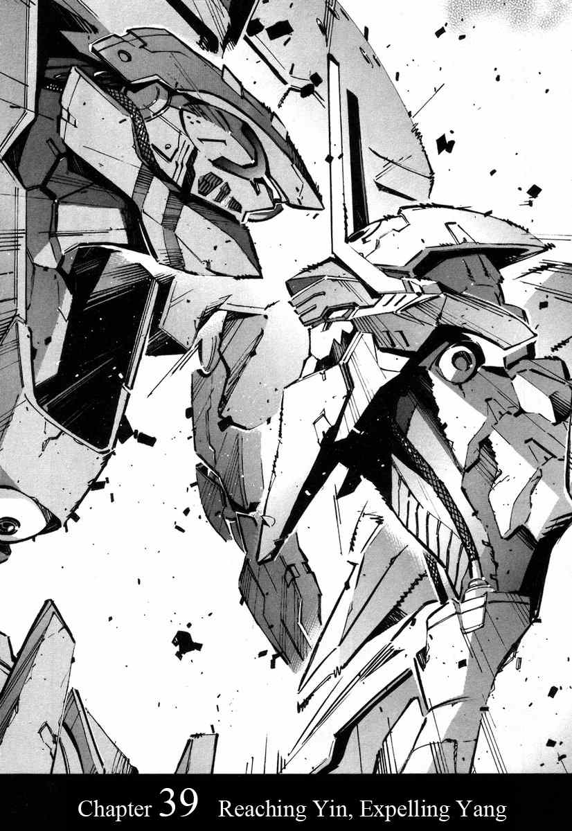 Kurogane no Linebarrel Chapter 39 page 1 - Chapter 39: Reaching Yin, Expelling Yang