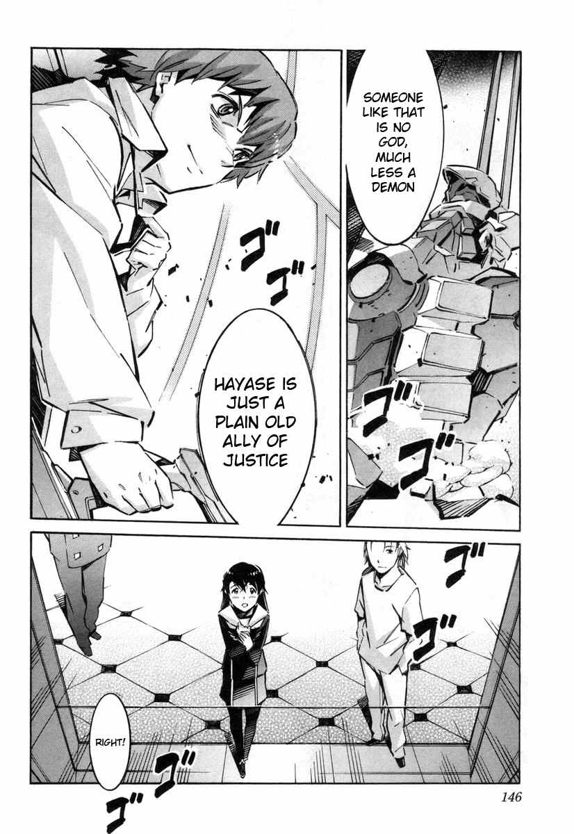 Kurogane no Linebarrel Chapter 39 page 10 - Chapter 39: Reaching Yin, Expelling Yang