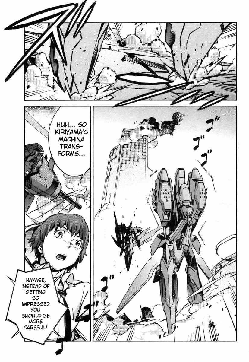 Kurogane no Linebarrel Chapter 39 page 11 - Chapter 39: Reaching Yin, Expelling Yang