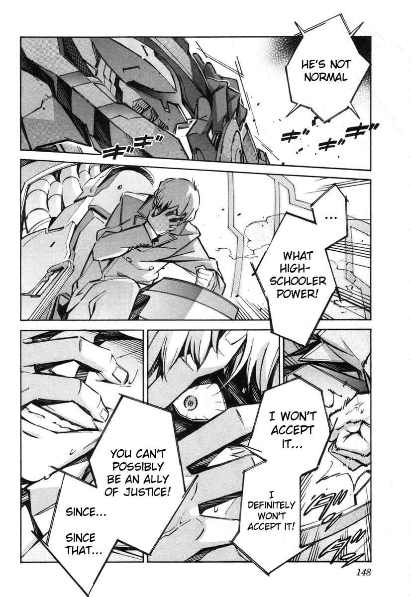 Kurogane no Linebarrel Chapter 39 page 12 - Chapter 39: Reaching Yin, Expelling Yang