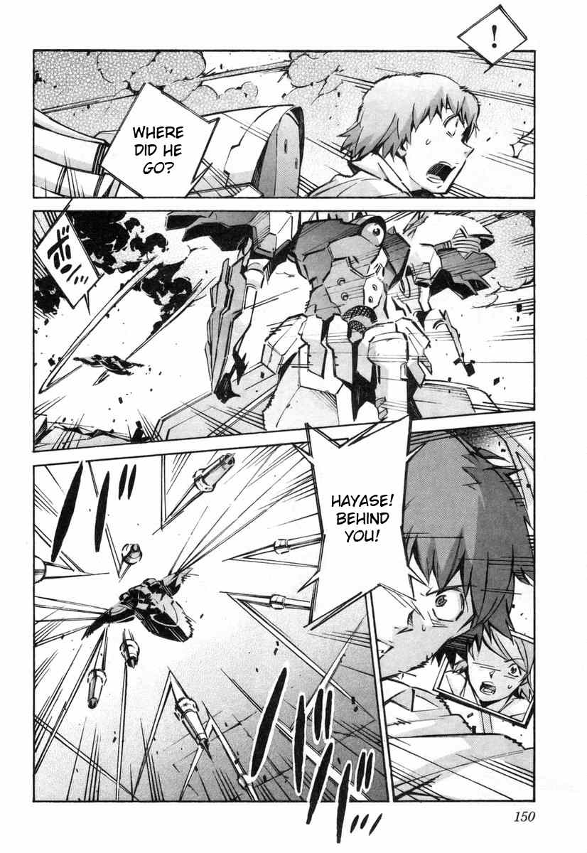 Kurogane no Linebarrel Chapter 39 page 14 - Chapter 39: Reaching Yin, Expelling Yang