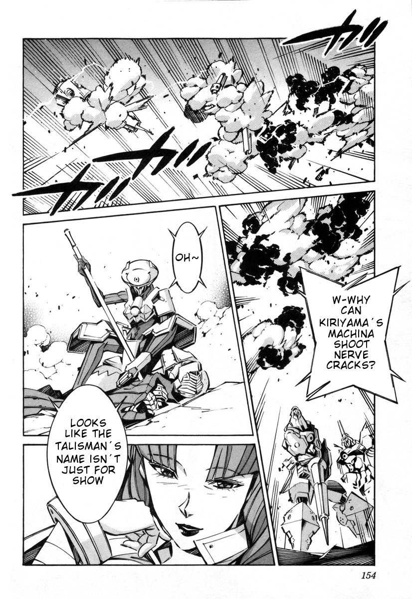 Kurogane no Linebarrel Chapter 39 page 17 - Chapter 39: Reaching Yin, Expelling Yang