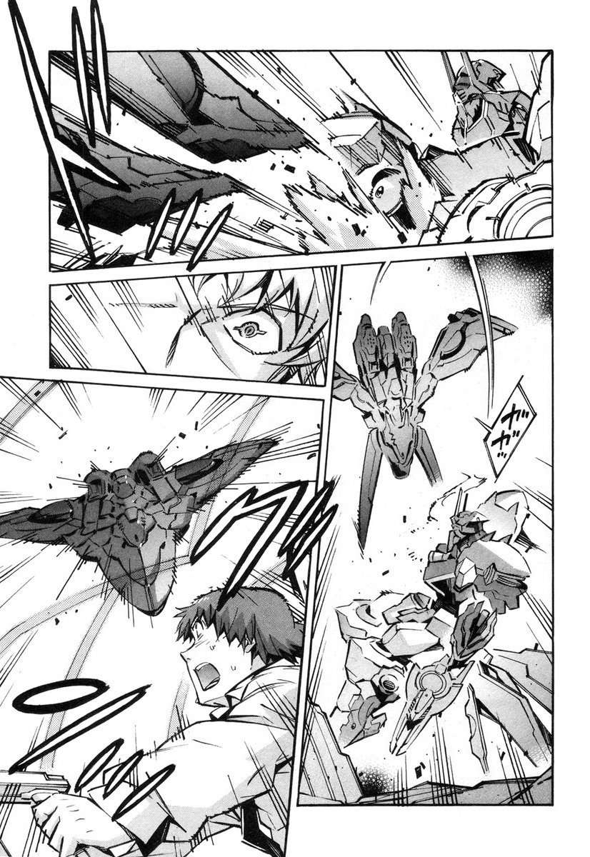 Kurogane no Linebarrel Chapter 39 page 20 - Chapter 39: Reaching Yin, Expelling Yang