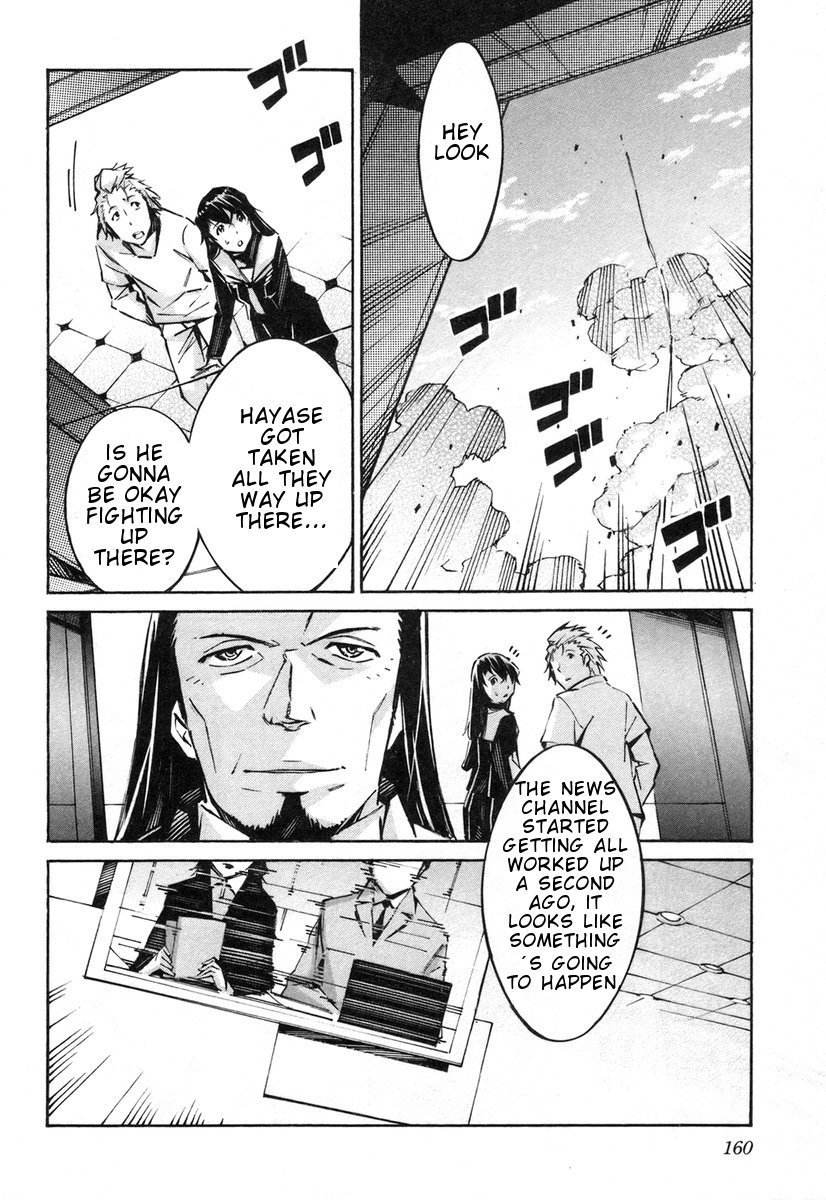 Kurogane no Linebarrel Chapter 39 page 23 - Chapter 39: Reaching Yin, Expelling Yang