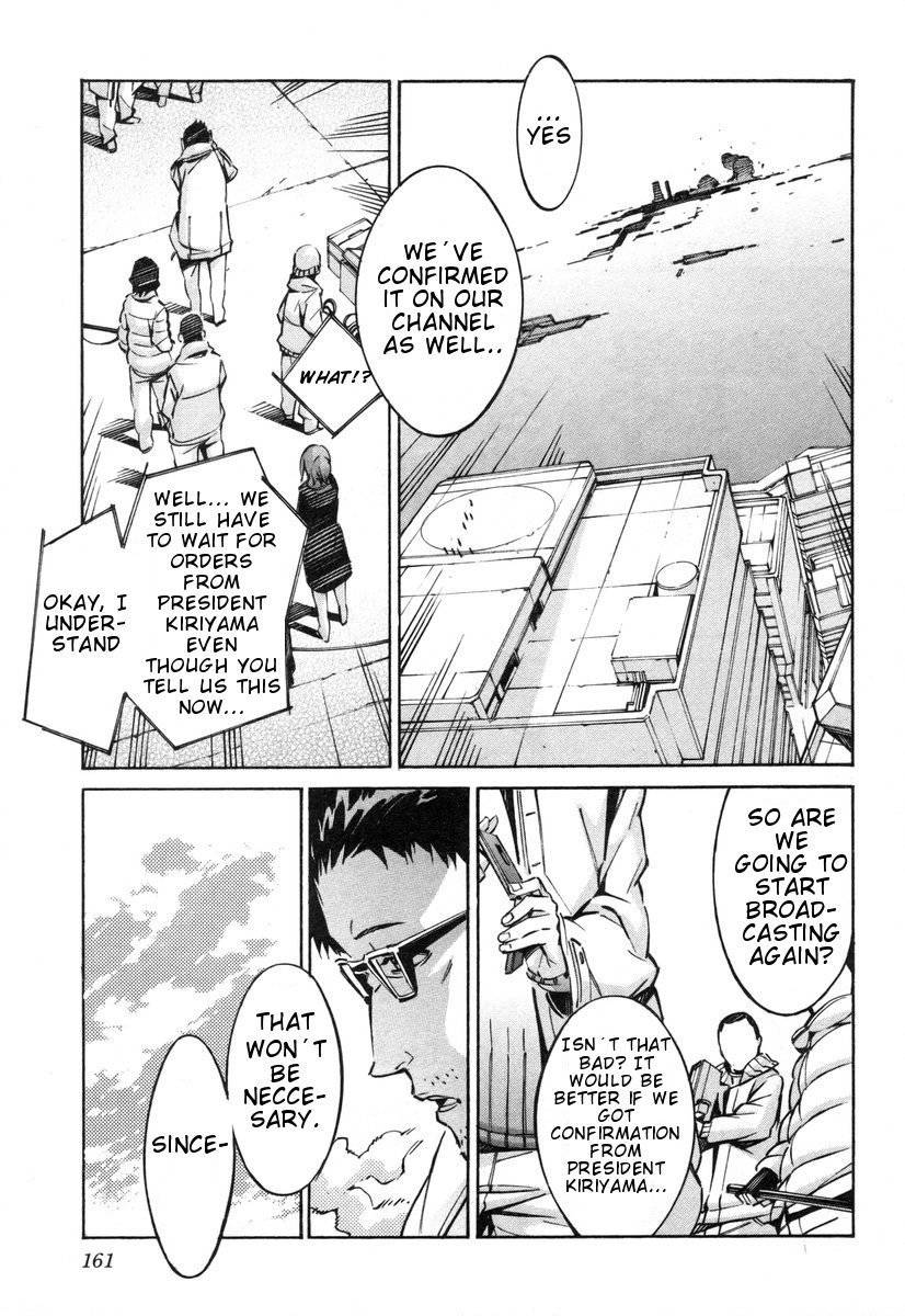 Kurogane no Linebarrel Chapter 39 page 24 - Chapter 39: Reaching Yin, Expelling Yang