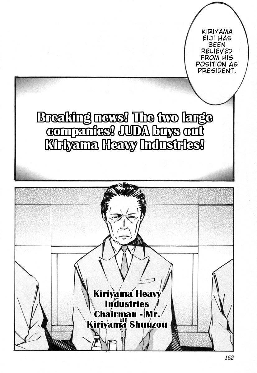 Kurogane no Linebarrel Chapter 39 page 25 - Chapter 39: Reaching Yin, Expelling Yang