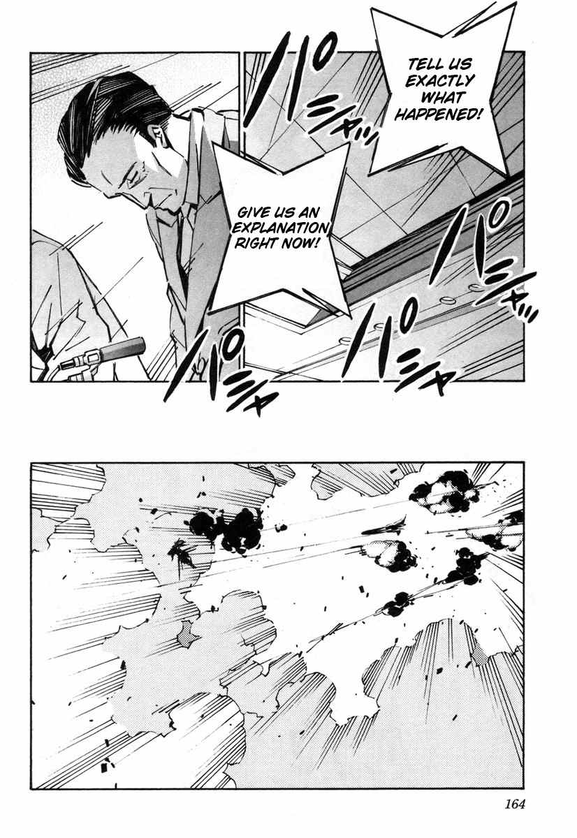 Kurogane no Linebarrel Chapter 39 page 27 - Chapter 39: Reaching Yin, Expelling Yang