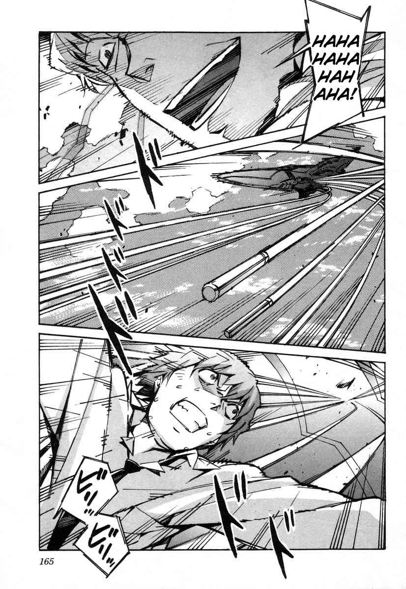 Kurogane no Linebarrel Chapter 39 page 28 - Chapter 39: Reaching Yin, Expelling Yang