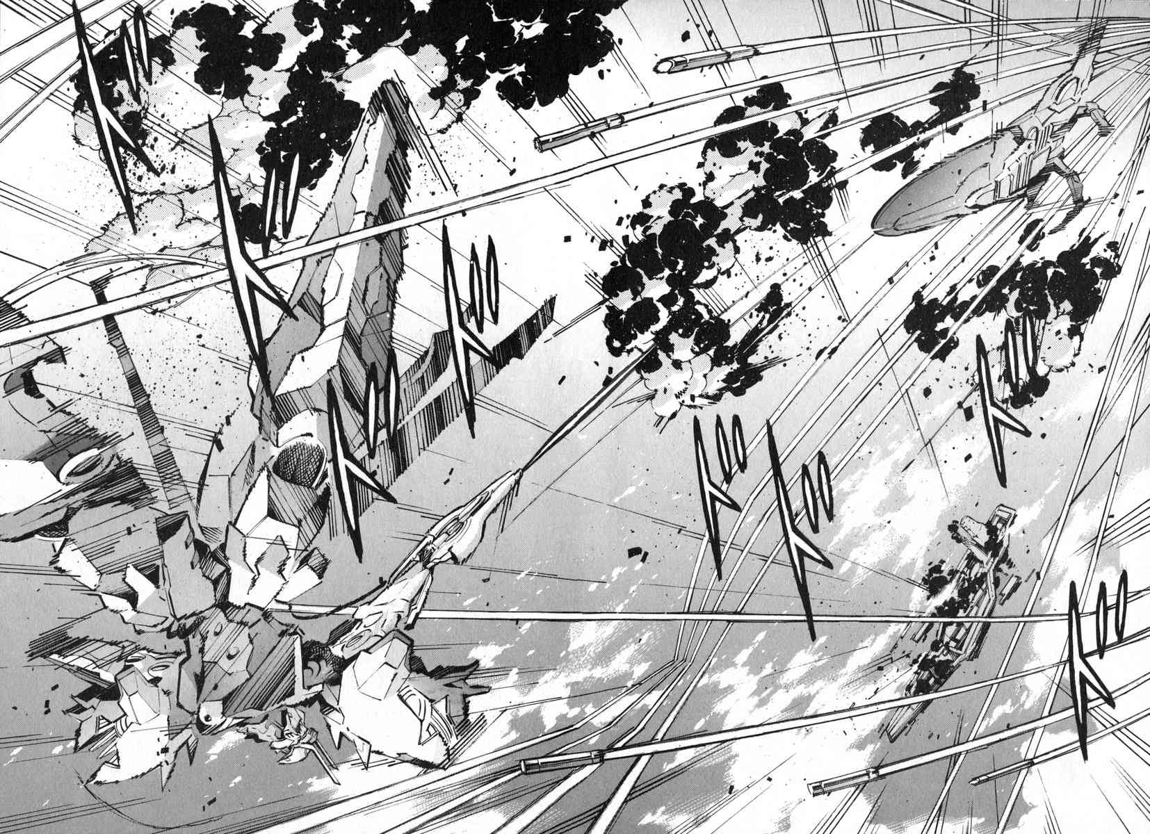 Kurogane no Linebarrel Chapter 39 page 29 - Chapter 39: Reaching Yin, Expelling Yang