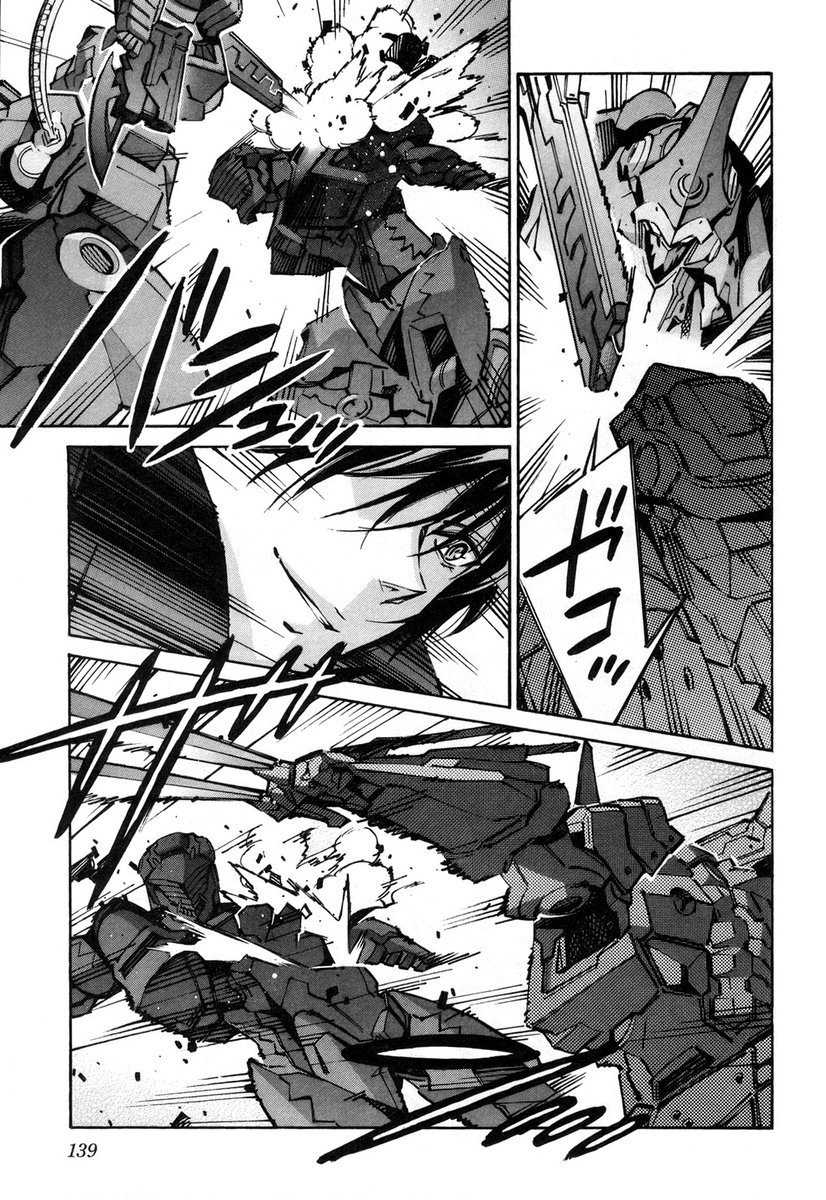 Kurogane no Linebarrel Chapter 39 page 3 - Chapter 39: Reaching Yin, Expelling Yang