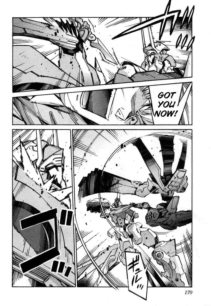 Kurogane no Linebarrel Chapter 39 page 32 - Chapter 39: Reaching Yin, Expelling Yang