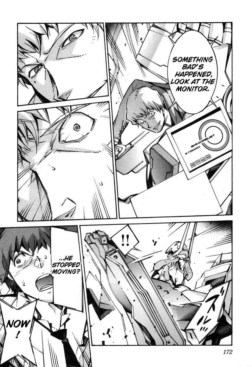 Kurogane no Linebarrel Chapter 39 page 34 - Chapter 39: Reaching Yin, Expelling Yang