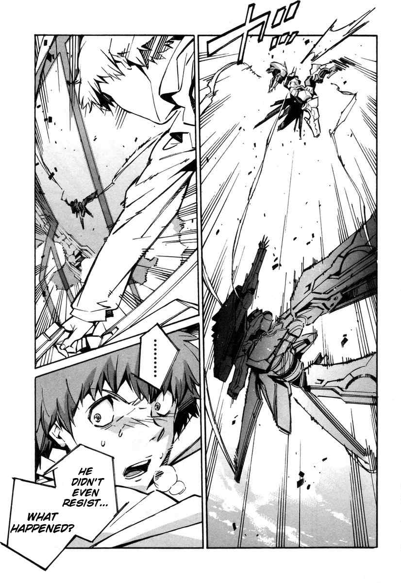 Kurogane no Linebarrel Chapter 39 page 35 - Chapter 39: Reaching Yin, Expelling Yang